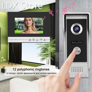 7in TFT Video Intercom Doorphone System Intelligent Access D