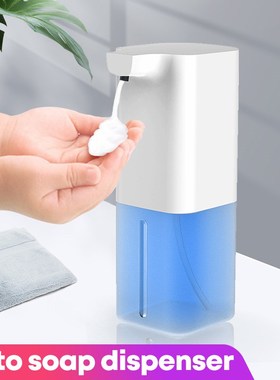 Intelligent Automatic Liquid Soap Dispenser Induction Foamin