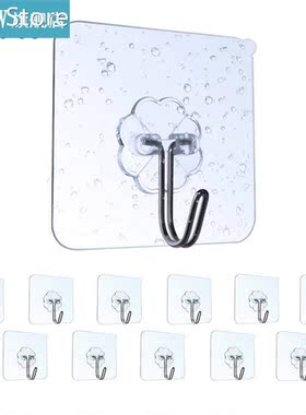 10 Pcs Strong Home Wall Hook Transparent Bathroom Towel Rack