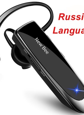 New Bee Bluetooth Headset Bluetooth 5.0 Earpiece Handsfree H