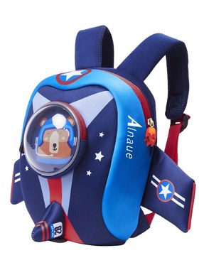 Toddler Backpack with Safety Harness Leash Kids Rocket Back