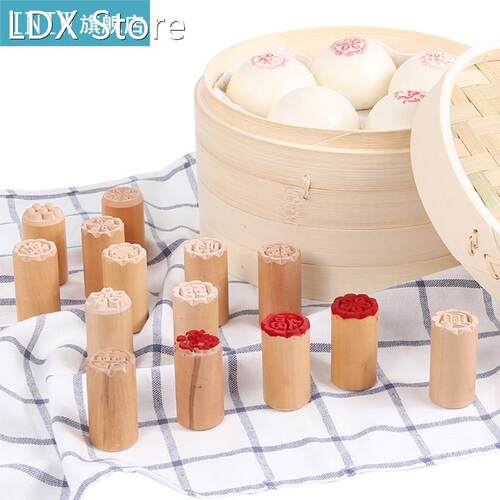 Traditional Chinese Characters Moon Cake Stamp Molds Wooden