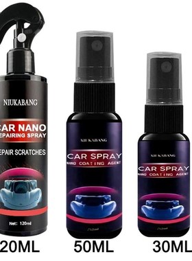 Car Scratch Repair Nano Spray 30/50/120ml Anti Scratch Spray