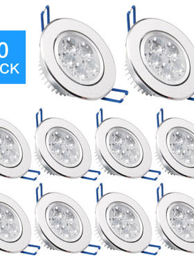 10 pack/lots epacket 7-25 Day  LED Spot LED Downlight Dimmab
