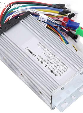 12Tube Brushless Controller Dual Mode Rectangula E-Bike Brus