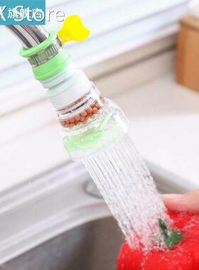 Faucet Booster Water Filter Shower 360°Rotating Water Fi