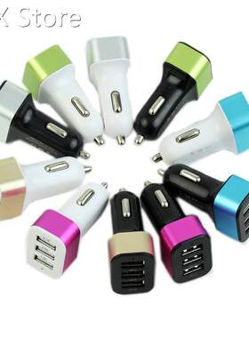 1PC Car Charger Adapter 3-USB Ports 5.1A 适用于 iPhone6 5S S