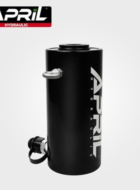 Russian warehouse Hydraulic Pressure Jack RCH-20100