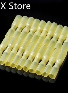 20PCS Yellow Insulated Heat Shrink Terminals Butt Wire Conne