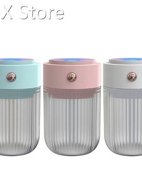 Portable 250ml Electric Air Humidifier Aroma Oil Diffuser US