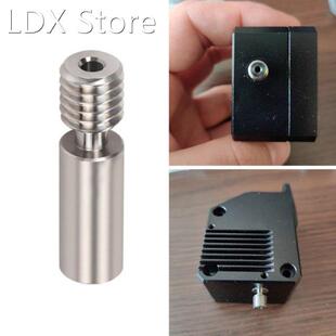 1 Pc H2 TC4 1.75m Heatbreak Stainless Steel Titanium Alloy T