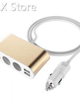 Car Charger Multi Socket Professional Accessories Multiple P