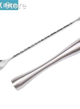 8 inch Cocktail Muddler Stainless Steel Barware Set Classic