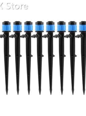 10pcs 13cm Micro Bubbler Drip Irrigation Adjustable Sprinkle