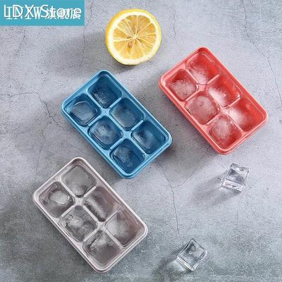 3pcs/set Ice Cube Molds Non-stick DIY Ice Ball Trays Plastic