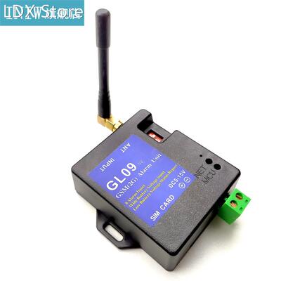 Home GL09 Intelligent Low Consumption Compatible Eight Alarm