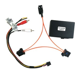 Optical Fiber Car for AUX Audi Decoder