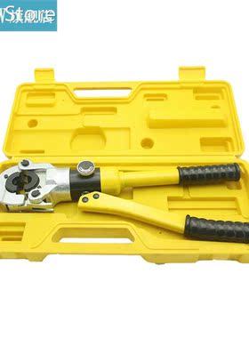 Hydraulic Pipes Crimper Aluminum Pipes Plastics Tube Crimpin