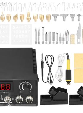 60W 110V/220V Pyrography Pen Burning Machine Adjustable Temp