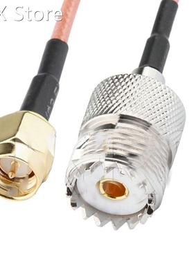 1PC RG316 Cable Jumper Pigtail UHF SO239 Female PL259 to SMA