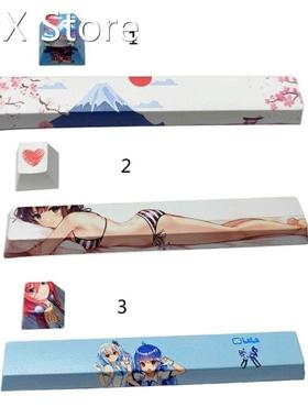 2Pcs PBT Personalized 6.25U Spacebar + R4 Cherry Profile Key