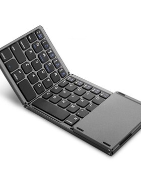 Mini folding keyboard Bluetooth Foldable Wireless Keypad wit