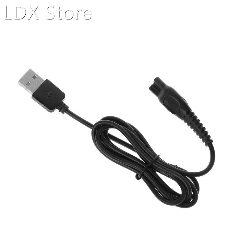 USB Charging Plug Cable HQ8505 Power Cord Charger Electric A