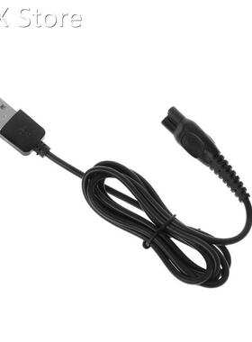 USB Charging Plug Cable HQ8505 Power Cord Charger Electric A