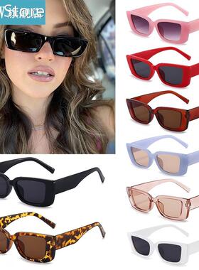 2021 New Cycling Vintage Narrow Square Frame Sunglasses Bran