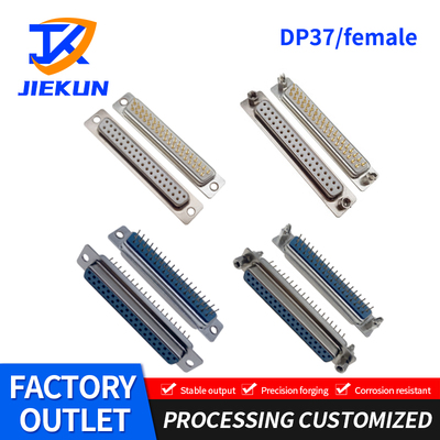 Wholesale of dp37 mother car needle, punching needle positio