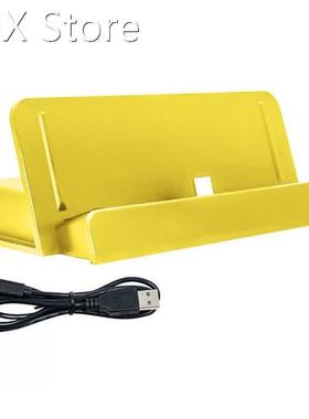 ABS Accessories Type-c Fast Charger Game Console DC 5V Stati