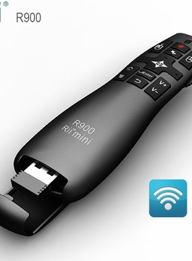 Rii R900 2.4G Wireless Air Mouse Presenter with Laser Point