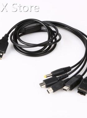 1.2M 5 in1 USB Charger Charging Leads Cables Cords for Ninte