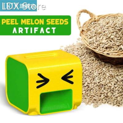 Electric Melon Seed Machine Lazy Automatic Peeling Shelling