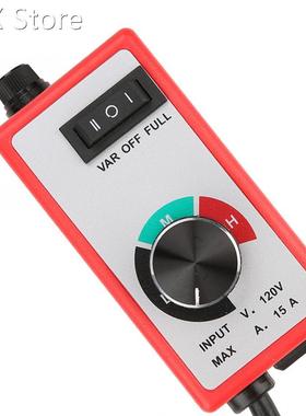 120V Speed Governor 15A Router Fan Variable Controller Gover