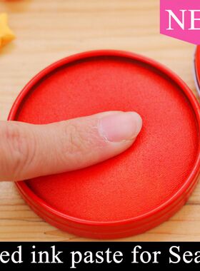 Chinese Ink pad  Painting Red Ink Paste for Stamp Seal Yinni