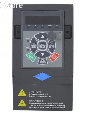 380V 2.2KW Variable Speed Drive 3 Phase Input 3 Phase Output