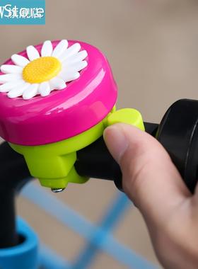 Kids Funny Multi-color Bicycle Bell Children Alloy Plastics