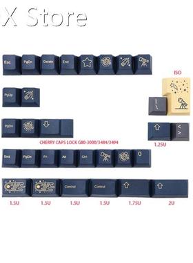 135 Keys Stargaze Keycap Cherry Profile PBT Keycaps for ID60