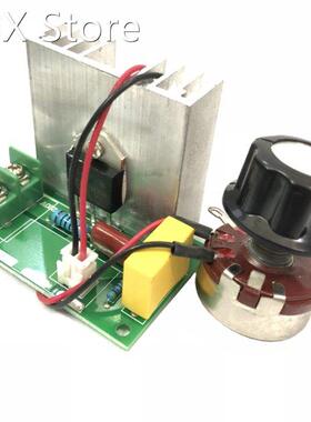 AC 220V 4000W High Power SCR Electronic Volt Regulator Motor