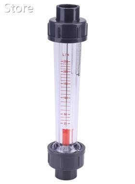 25-250/H Water Flowmeter Tube Type Flowmeter Instantaneous F