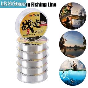 100M Nylon Fishing Line Elastic Thread Spool Polyester Bait
