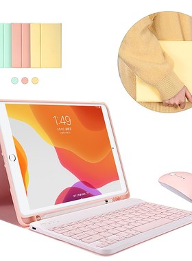 2020 iPad Air 4 Case With Bluetooth Keyboard Mouse For iPad