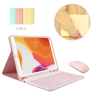 2020 iPad Air 4 Case With Bluetooth Keyboard Mouse For iPad