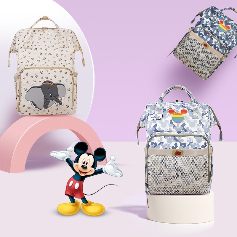 Disney Beige Cute Dumbo USB Diaper Bag Waterproof Backpack