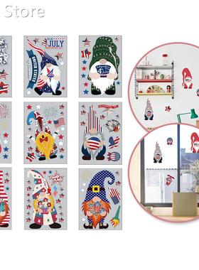 9 PCS Independence Day Sticker 4th Of July Window Clings Pat