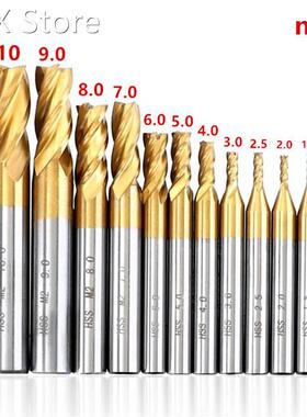 1.5-10mm HSS Titanium Coated 4 Flute Spiral Bit HRC63 End Mi