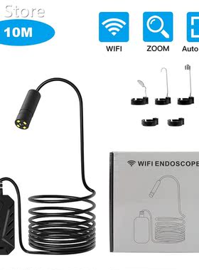 F230 Hand-held Endoscopes Automatic Focusing 500W 14mm Adju