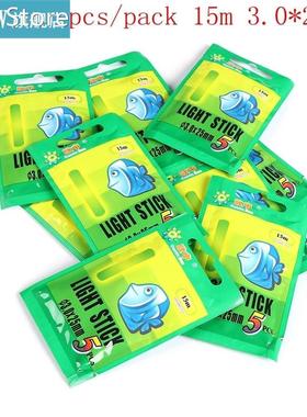 50Pcs 35/30/25/20m 15m Glowing Fluorescent Fishing LightStic