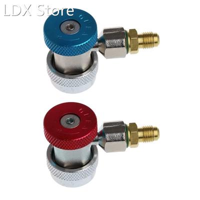 New 2Pcs R134A H / L Adapters Quick Coupling Air Conditioner